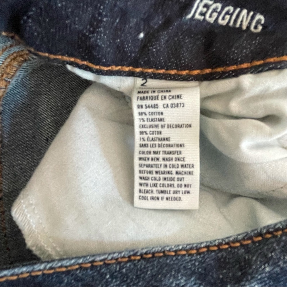American Eagle | Vintage Collection Jegging Jeans - Picture 8 of 8